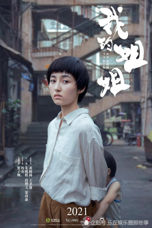 魏玛大学学士毕业证